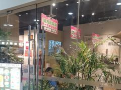 -酷公社·榴莲披萨(太原街店)