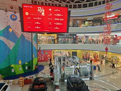 -万达广场(松江店)