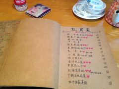 -乌镇那一年小院主题餐厅(甘泉西路店)
