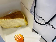 -Awfully Chocolate(环球港店)
