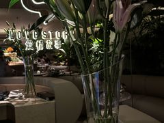 -Love Story爱情故事·养生SPA会所(体育店)