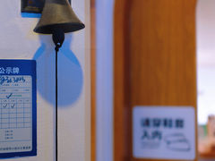 -有猫主题·治愈系猫咖(曾厝垵店)