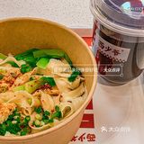 从北京火到多伦多的『西少爷』来石家庄啦‼️