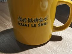 -太二酸菜鱼(菱角湖万达店)