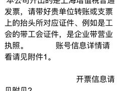 -红宝石·鲜奶小方·海派西点房(南丹店)