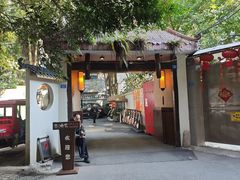 -老渔家鲜鱼轩(南浦横街店)