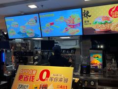 -麦当劳(丽江玉河广场店)