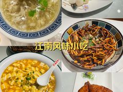 -三玛璐酒楼(汉口路店)