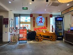 -巴将军·非遗老字号火锅(解放碑店)