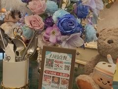 -秘密旅行Bonjour(黑金冠 江南西店)