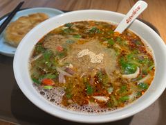 -向阳羊汤(千峰店)