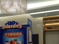 -佛山中大口腔医院·市二级口腔专科医院