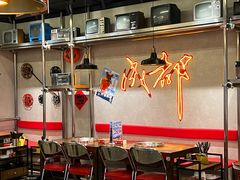 -牛市坎火锅(建设路店)