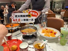 -大鸭梨烤鸭店(花园村店)