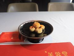 -芙蓉堂(武汉天地店)