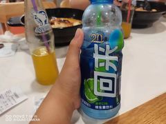 -吕阿婆骨汤麻辣烫(云岗店)