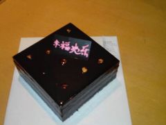 android_upload_pic-美滋每客(亲贤北街店)