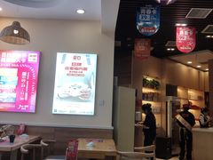 -嘉和一品粥(马家堡店)