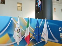 -米兰-马尔彭萨机场