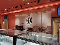 -CloudD'or可露朵蛋糕(1733商业空间店)