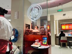 -海底捞火锅(杭州庆春路夜宵主题店)