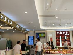 -永锦黄金加工·回收打金店(上海南翔店)