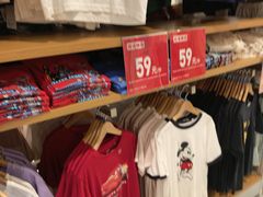 -优衣库(上海正大广场店)