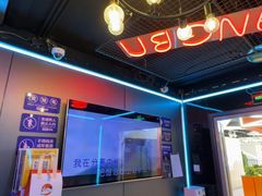 -唱吧麦颂KTV(西单华威潮铺街店)