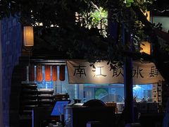-绿茶餐厅(光谷世界城步行街店)
