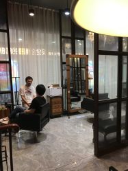 -侨治发型