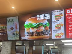 -汉堡王(上海虹口龙之梦)