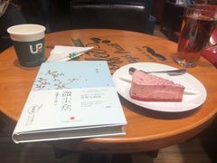 账单-西西弗书店&矢量咖啡(凯德MALL店)