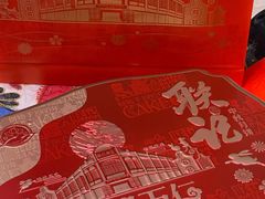 -联记饼家(S82佛山一环高速辅路店)