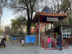 -廊坊市自然公园