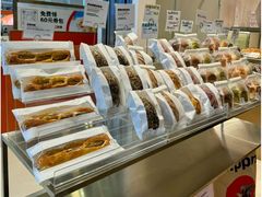 -檗谷·面包·咖啡·轻食(华贸天地店)