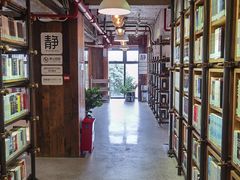 -香洲区图书馆(乐士文化区店)