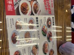 -孖记茶档·热腾茶餐(江南西plus店)