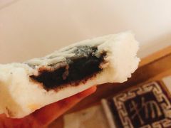 -阮大兴糕团(滨江宝龙店)
