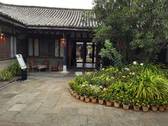 -朱家花园