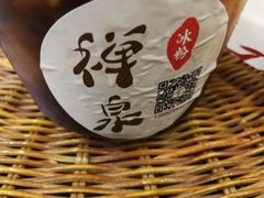 -禅泉冰粉(24城店)