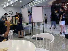 大堂-CoCo都可(北美店)