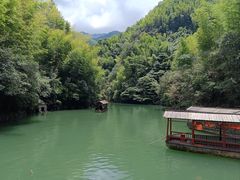 -周洛大峡谷