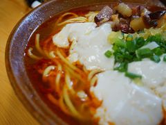 -袁家豆腐