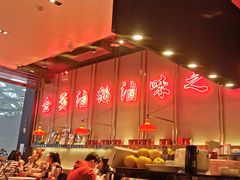 -陈鹏鹏潮汕菜(宝安机场T3航站楼店)