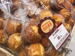 -山崎面包(苏州中心店)