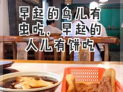 -京门老爆三·铜锅涮肉 爆肚(望京店)