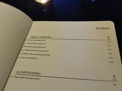 -wineapp葡萄酒餐吧(外滩金融中心店)