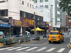 门面-盛兴面馆(真儒大厦店)