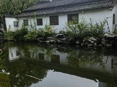 -墅园