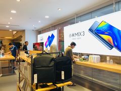 -小米之家(东方宝泰购物中心店)